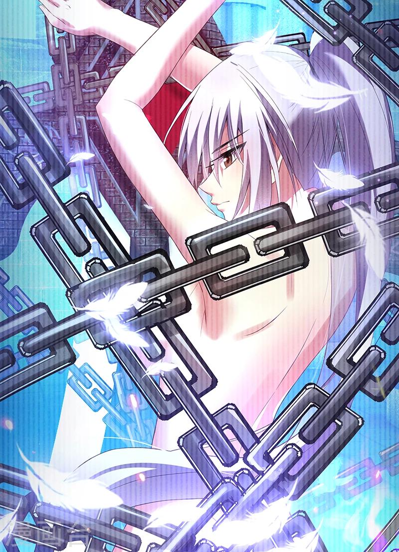 第169话-第169话
