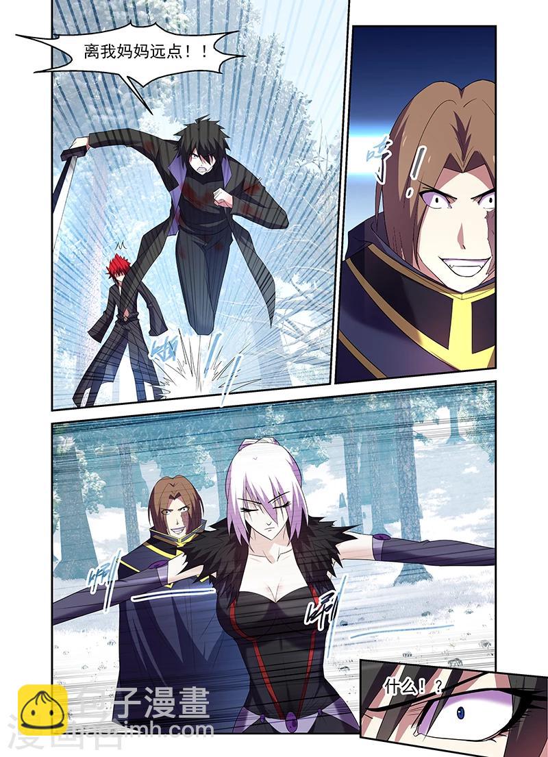 第169话-第169话