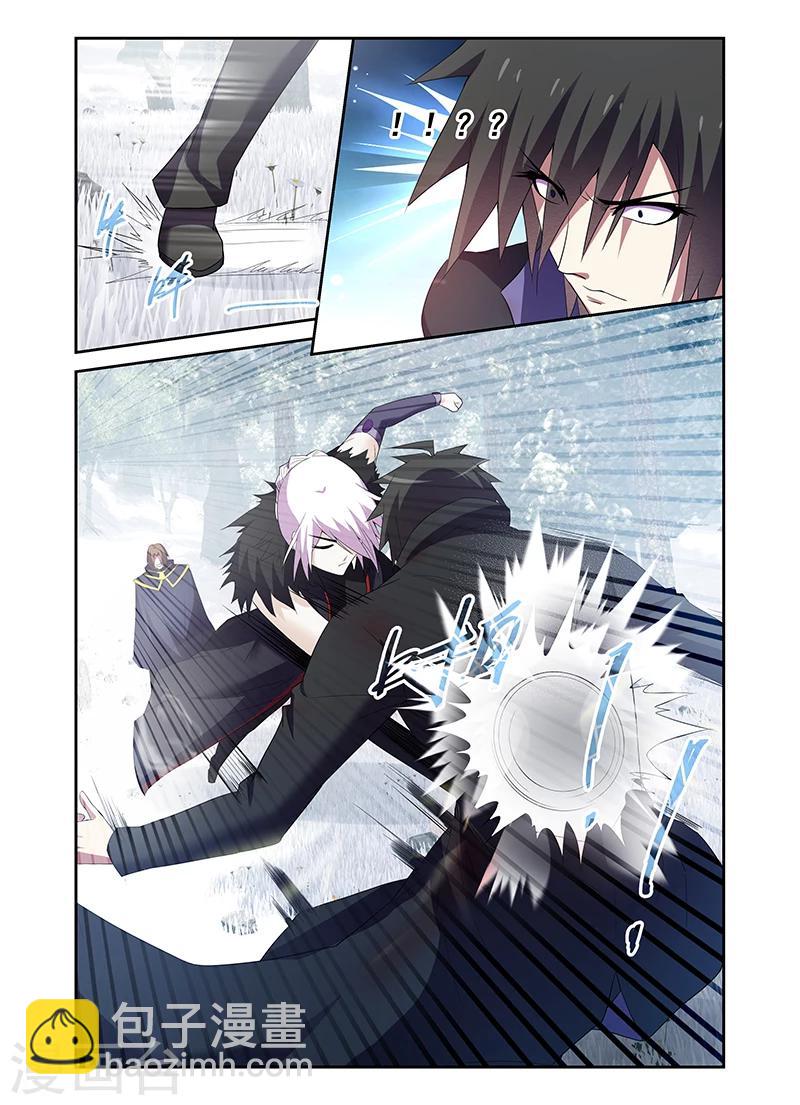 第169话-第169话