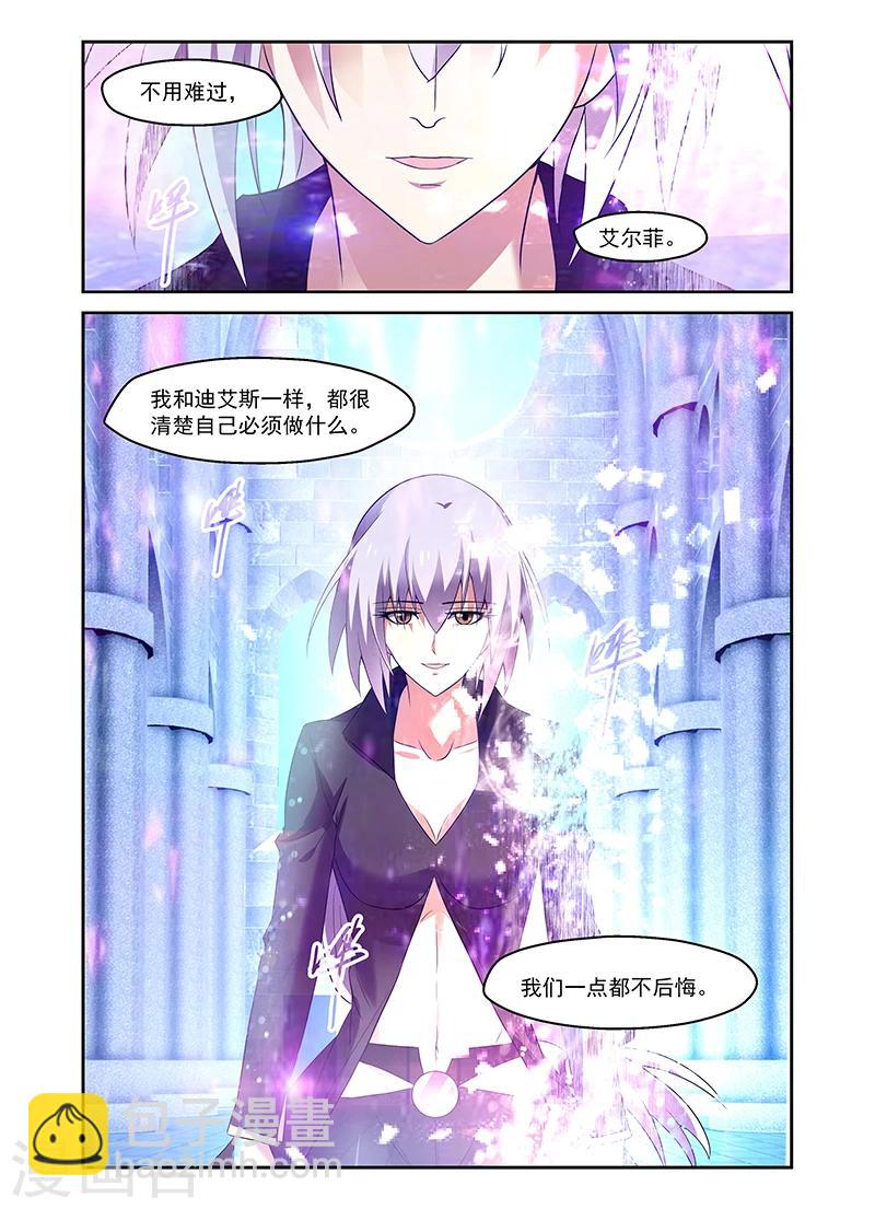 第169话-第169话