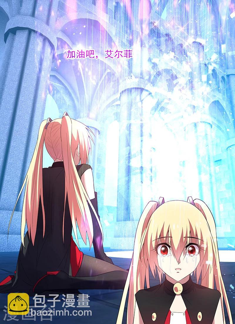 第169话-第169话