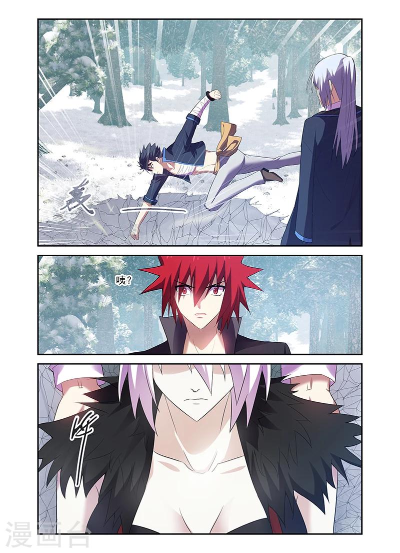 第171话-第171话