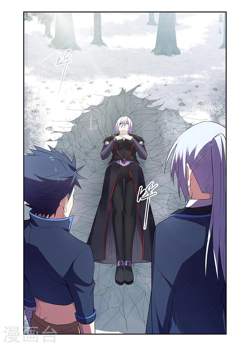 第171话-第171话