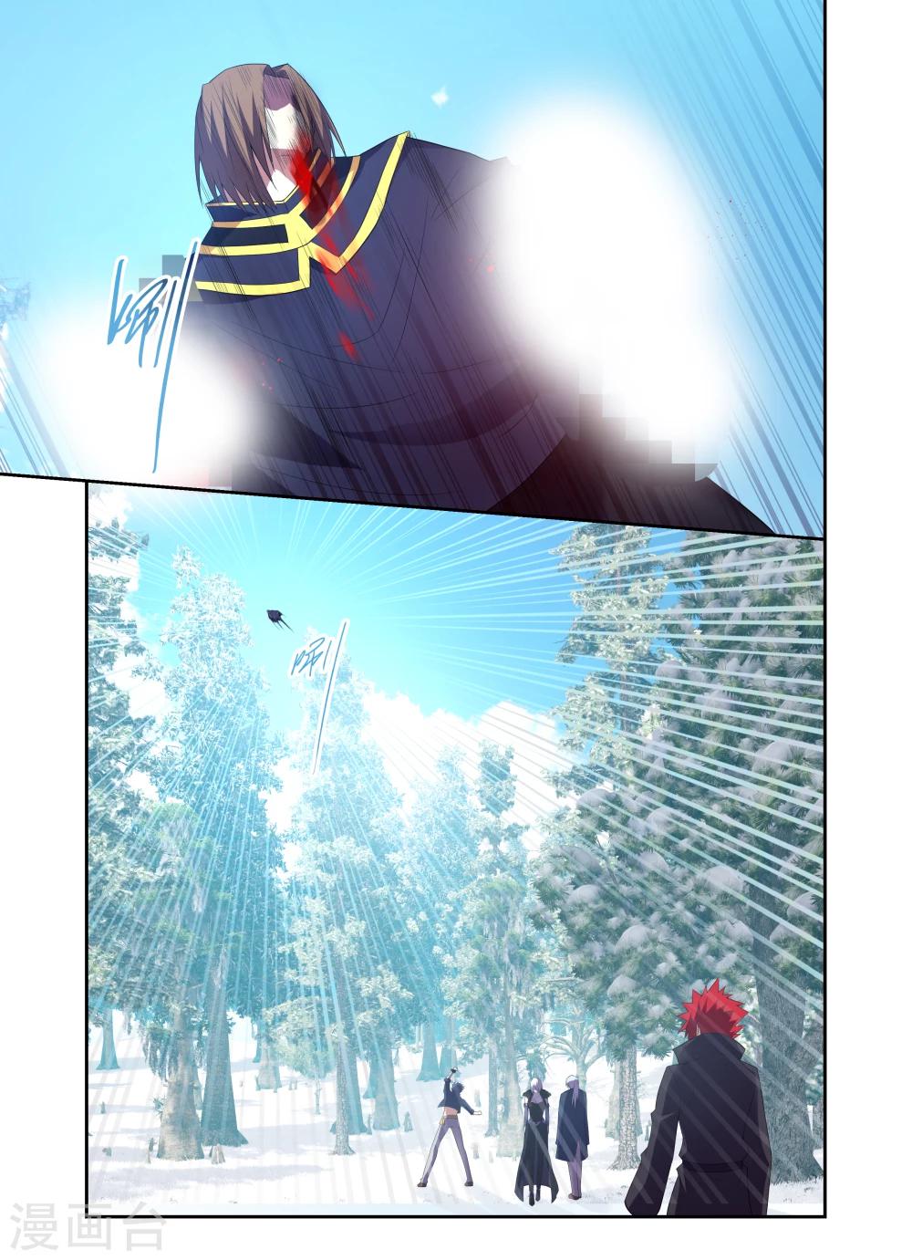 第171话-第171话