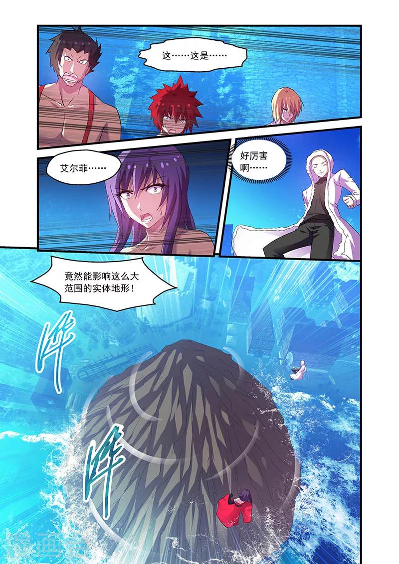 第93话-第93话