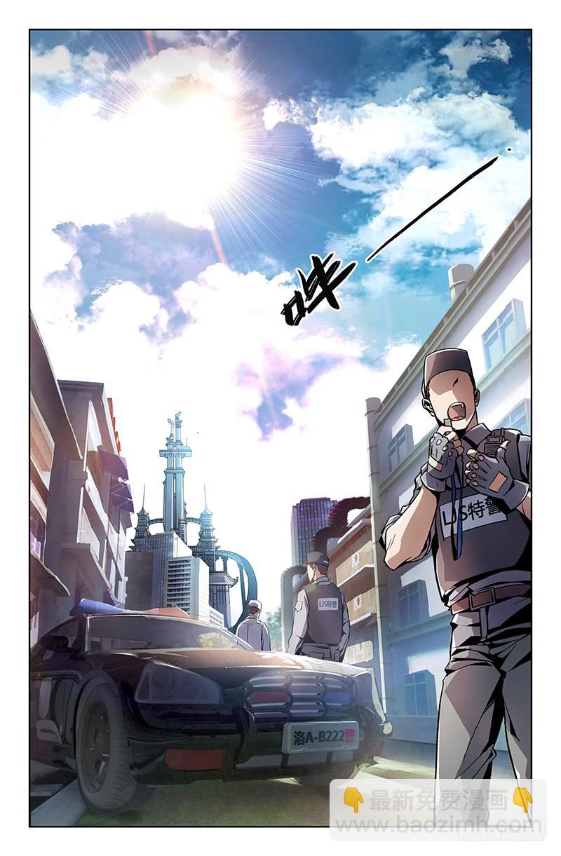第一话-第1话