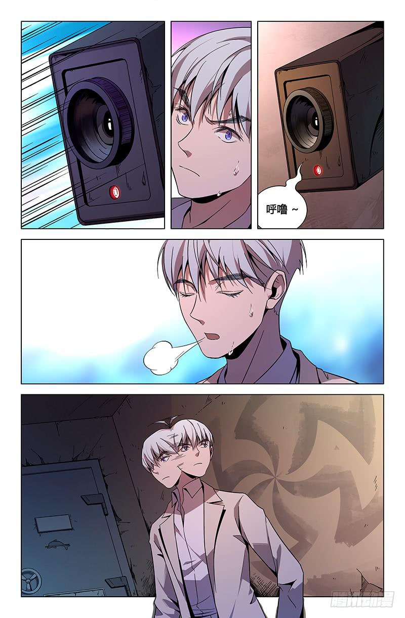 第九十四话-第103话