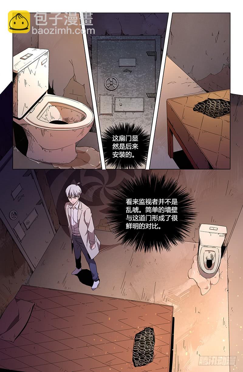 第九十四话-第103话