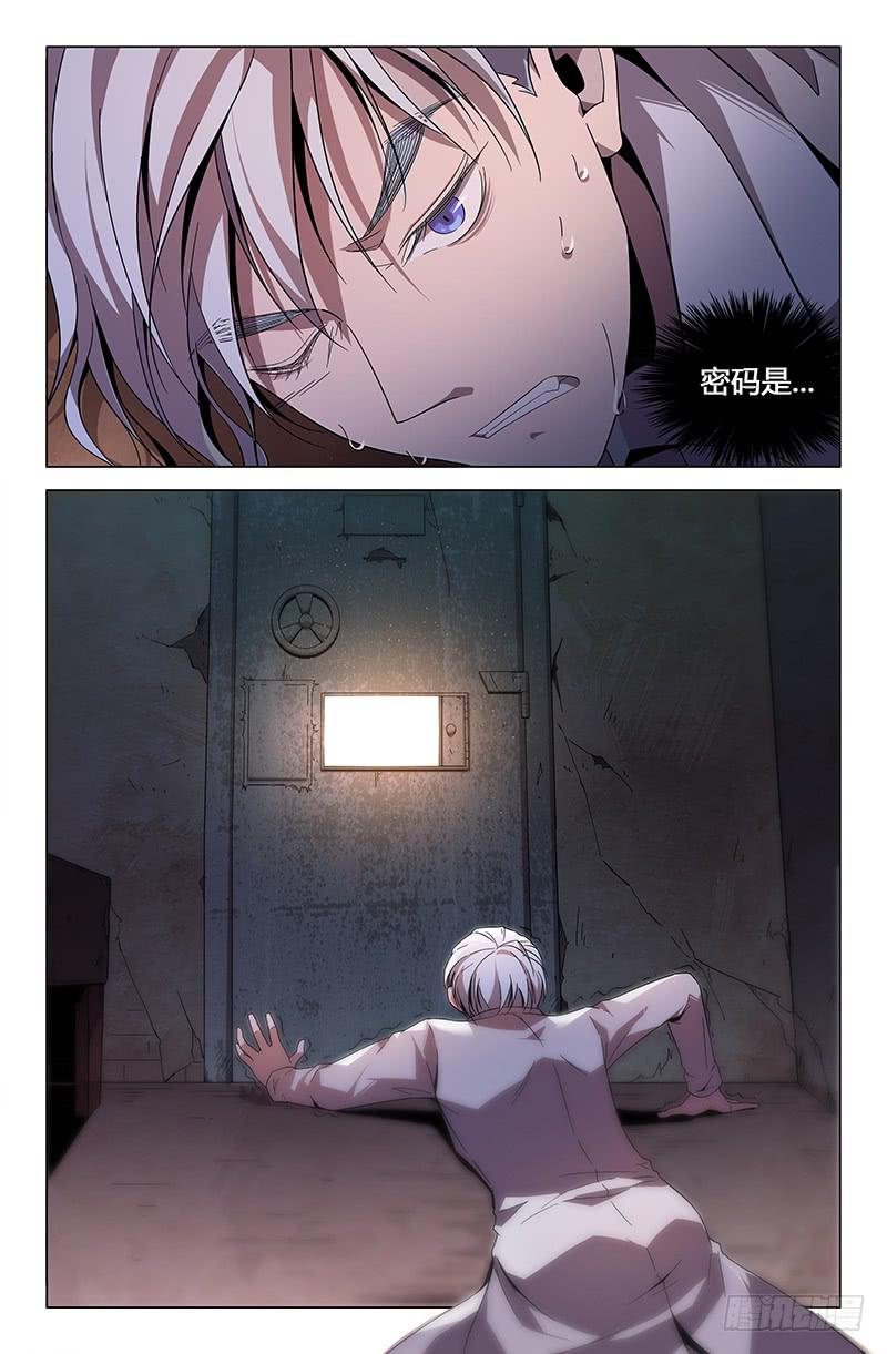 第九十六话-第105话