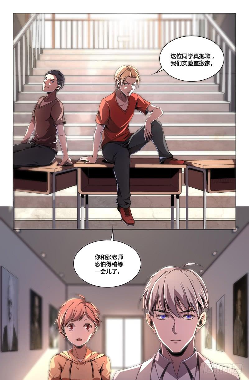 第一百二十二话-第131话