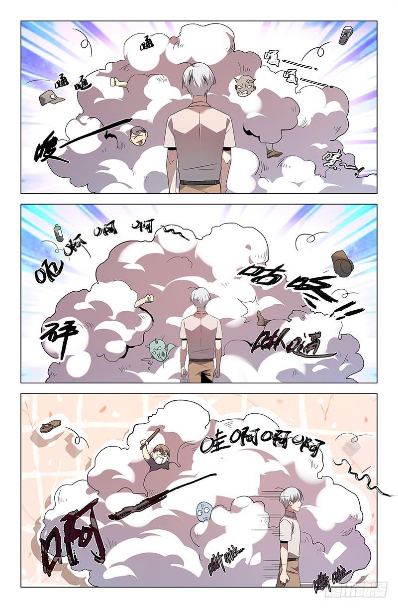第一百二十五话-第135话