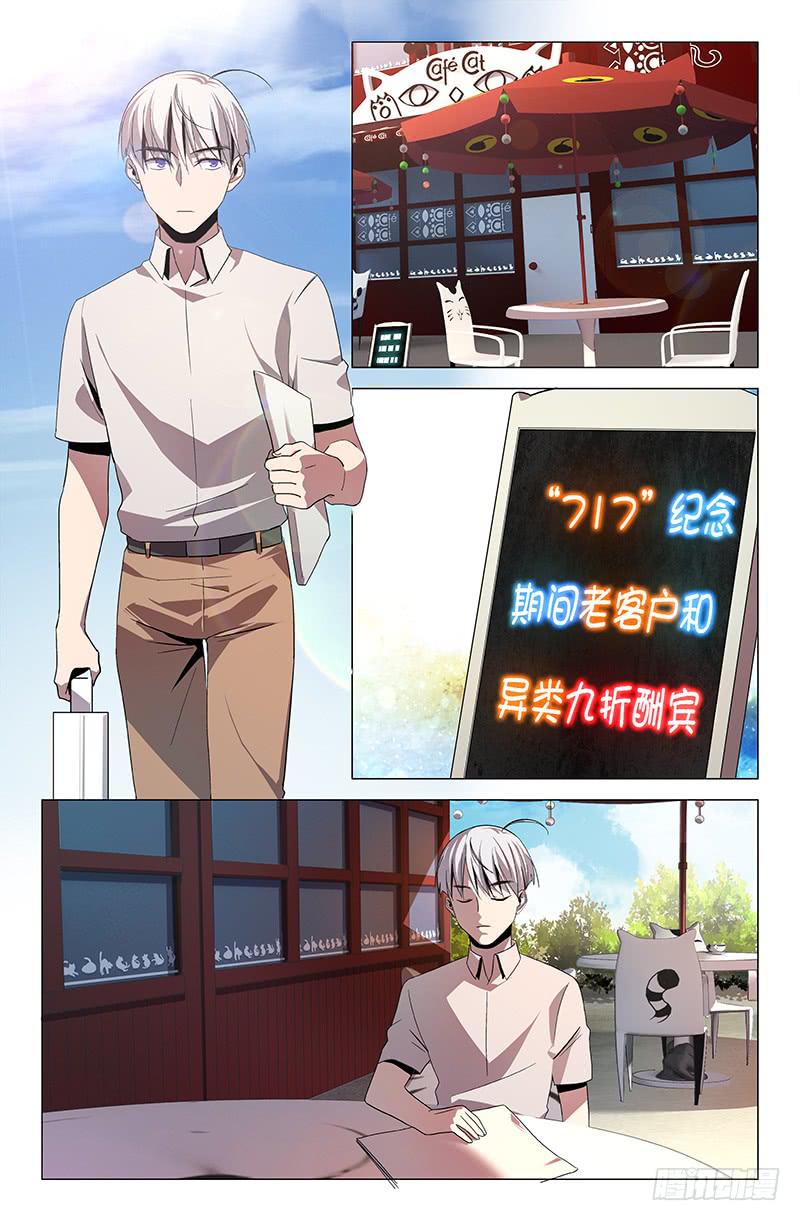 第一百二十五话-第135话