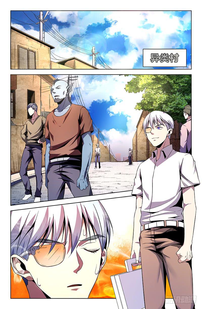 第一百二十七话-第137话