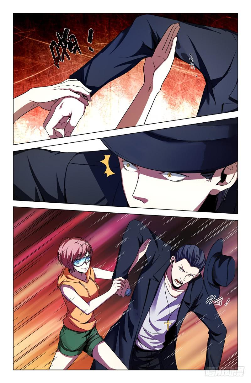 第一百四十一话-第151话