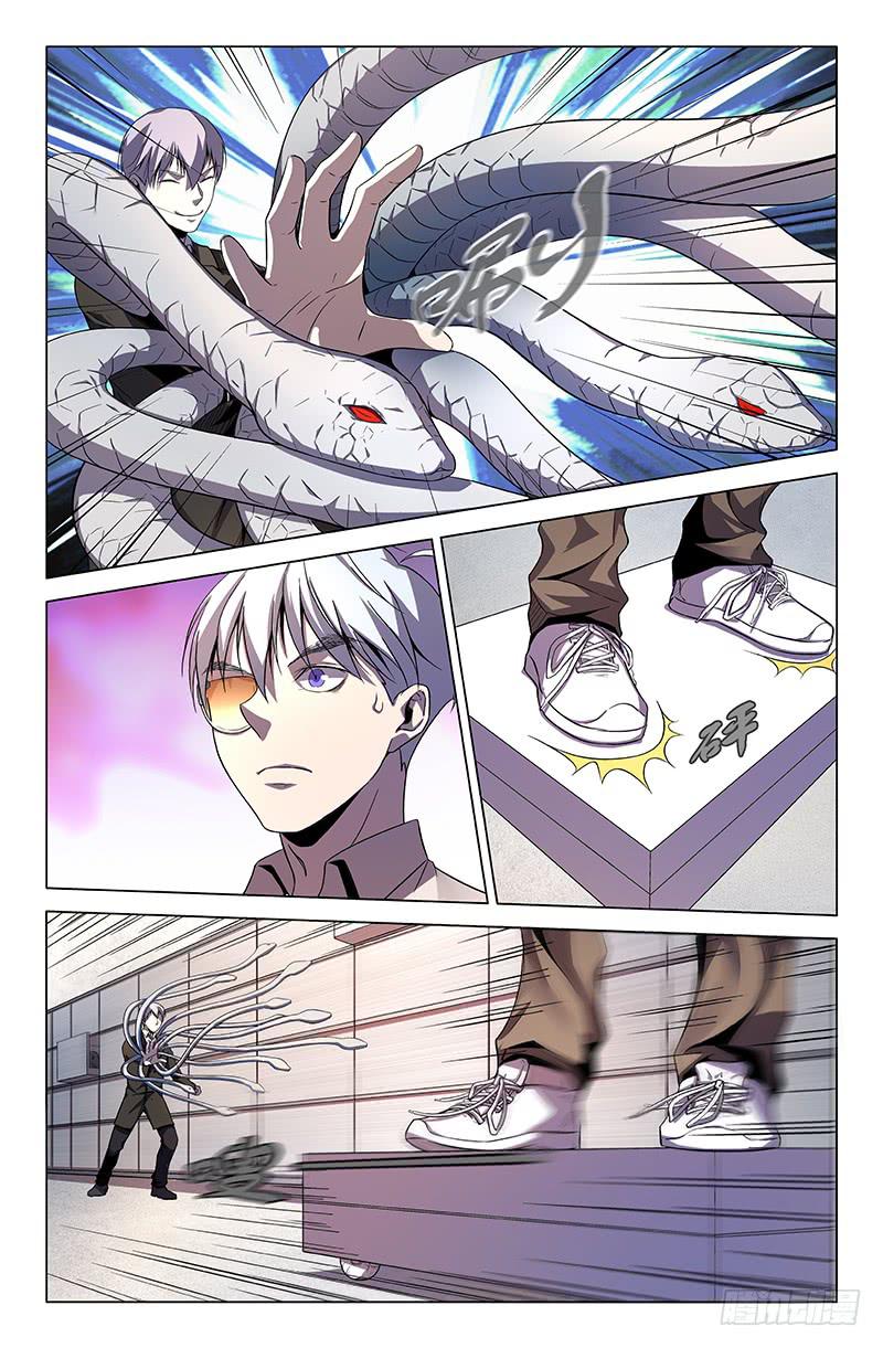 第一百五十一话-第161话