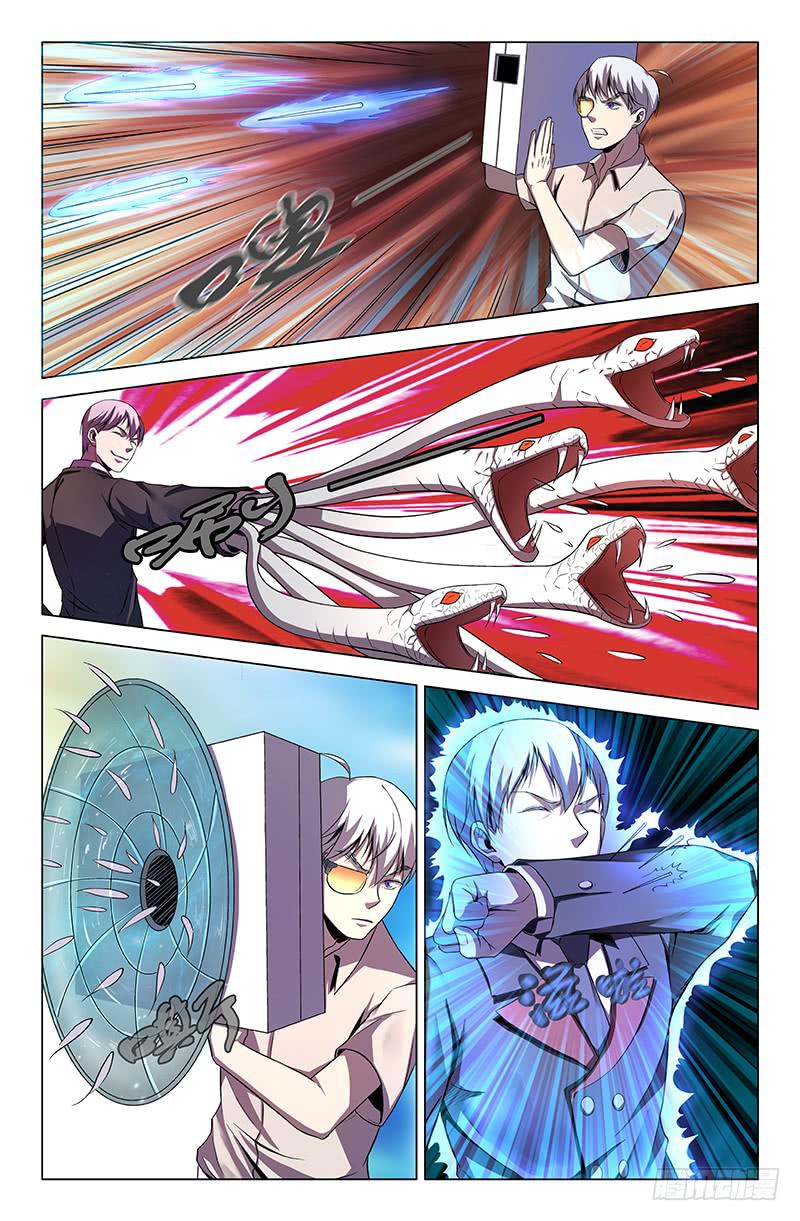 第一百五十一话-第161话
