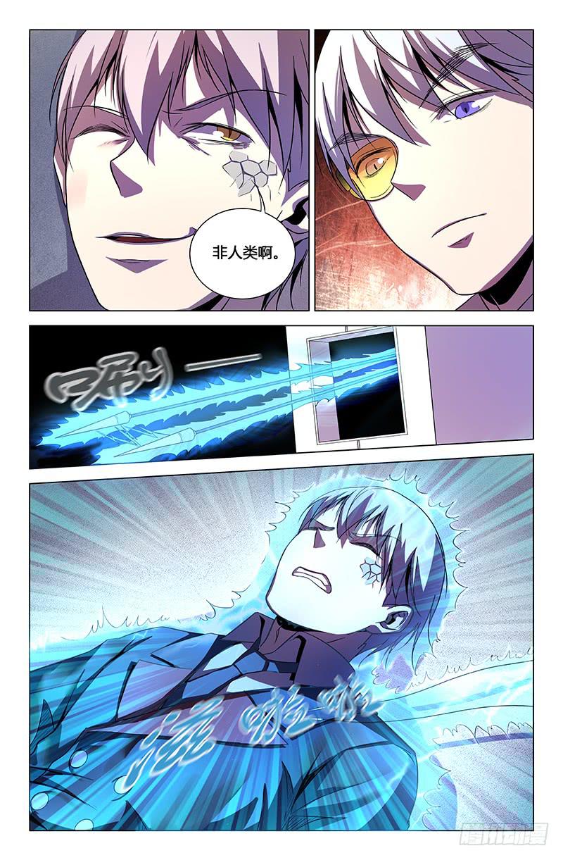 第一百五十一话-第161话