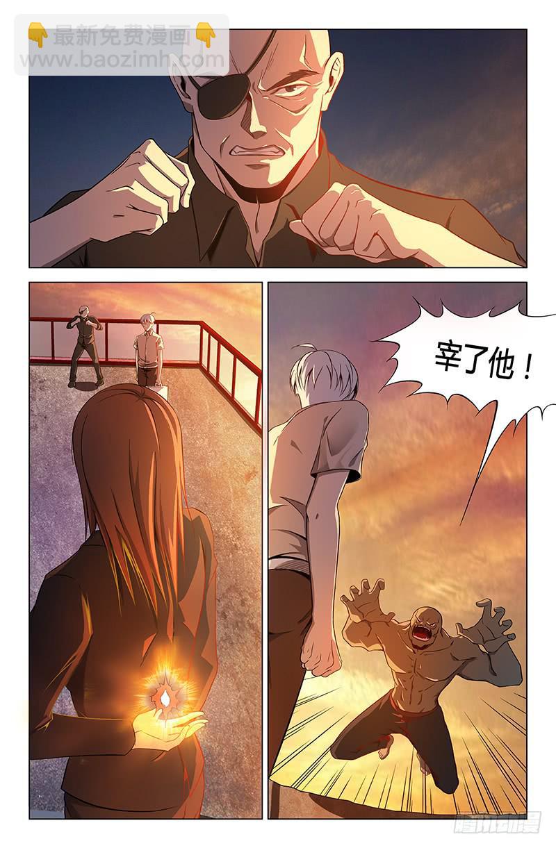 第一百五十九话-第169话