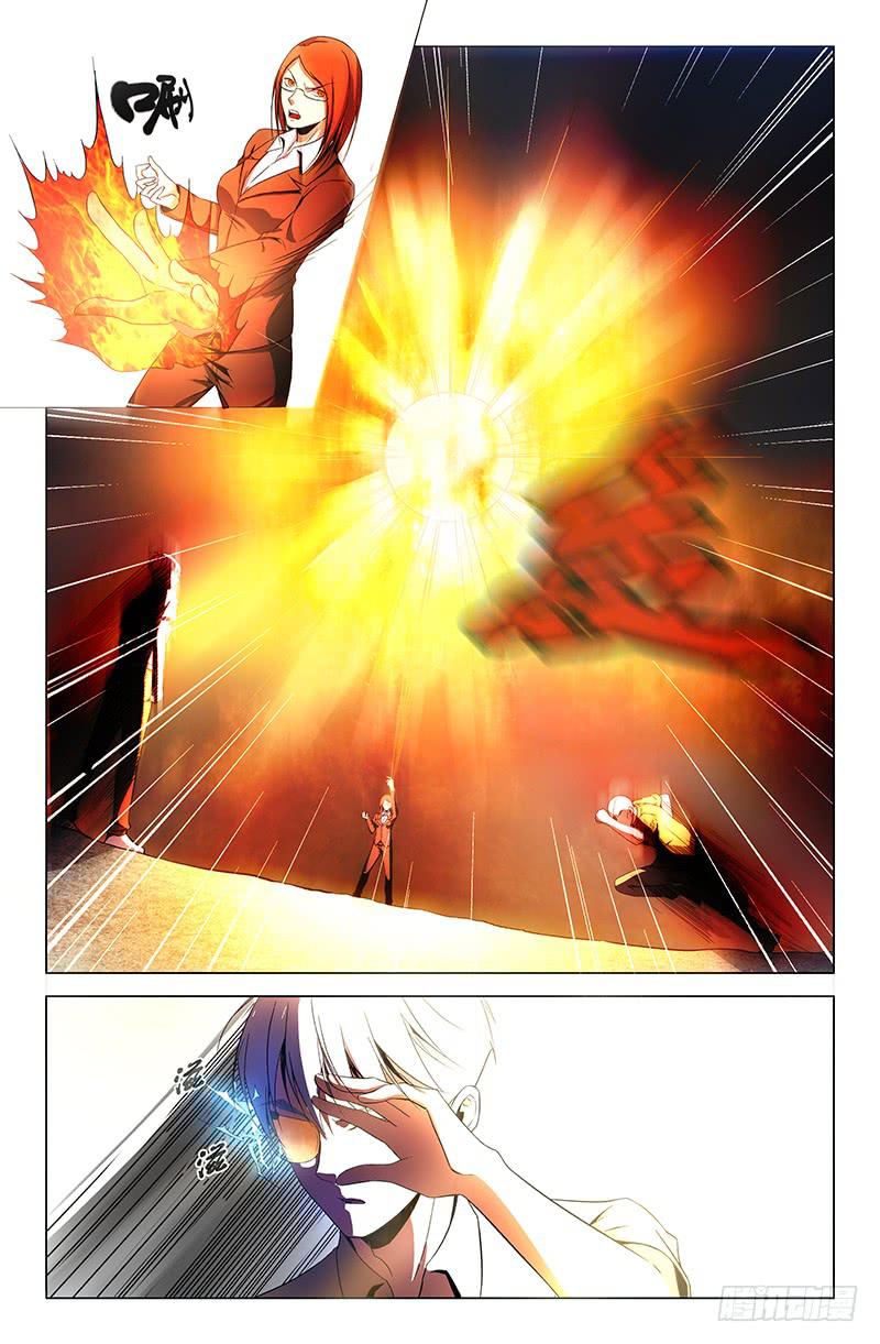 第一百五十九话-第169话