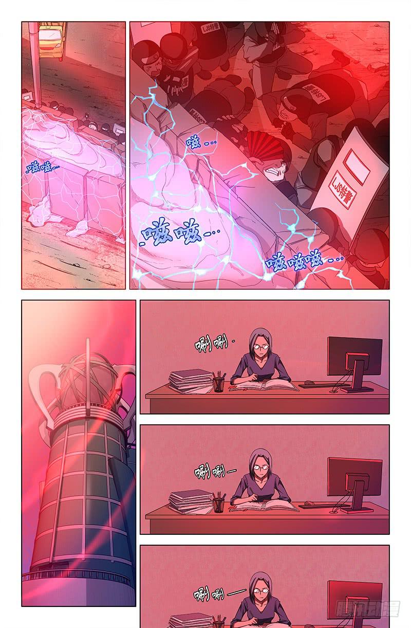 最终话-第185话