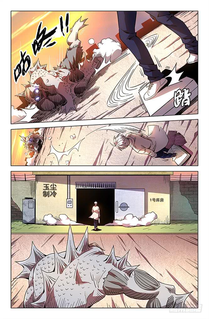 第三十九话-第43话