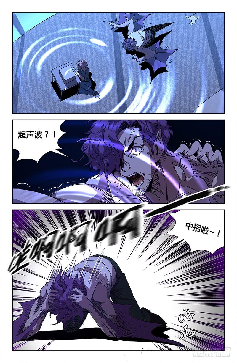 第四十五话-第51话
