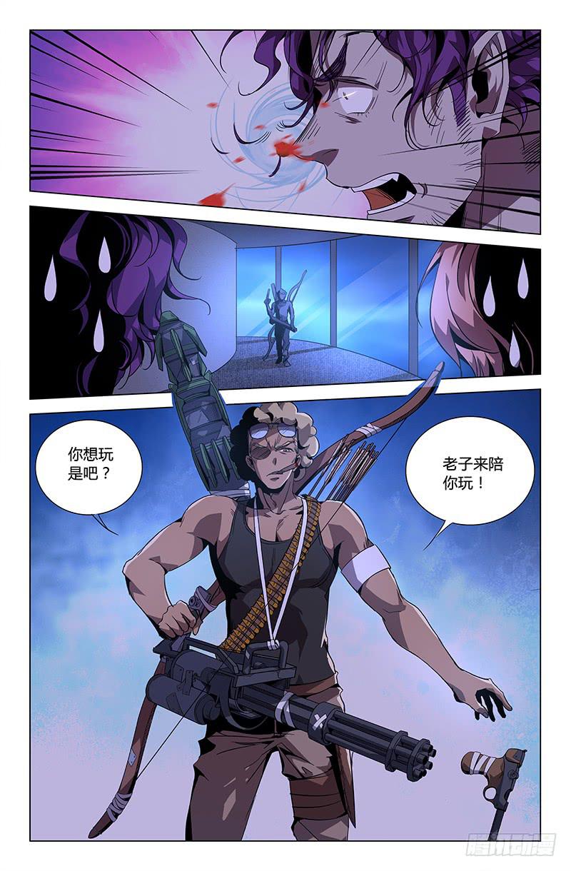 第四十七话-第53话