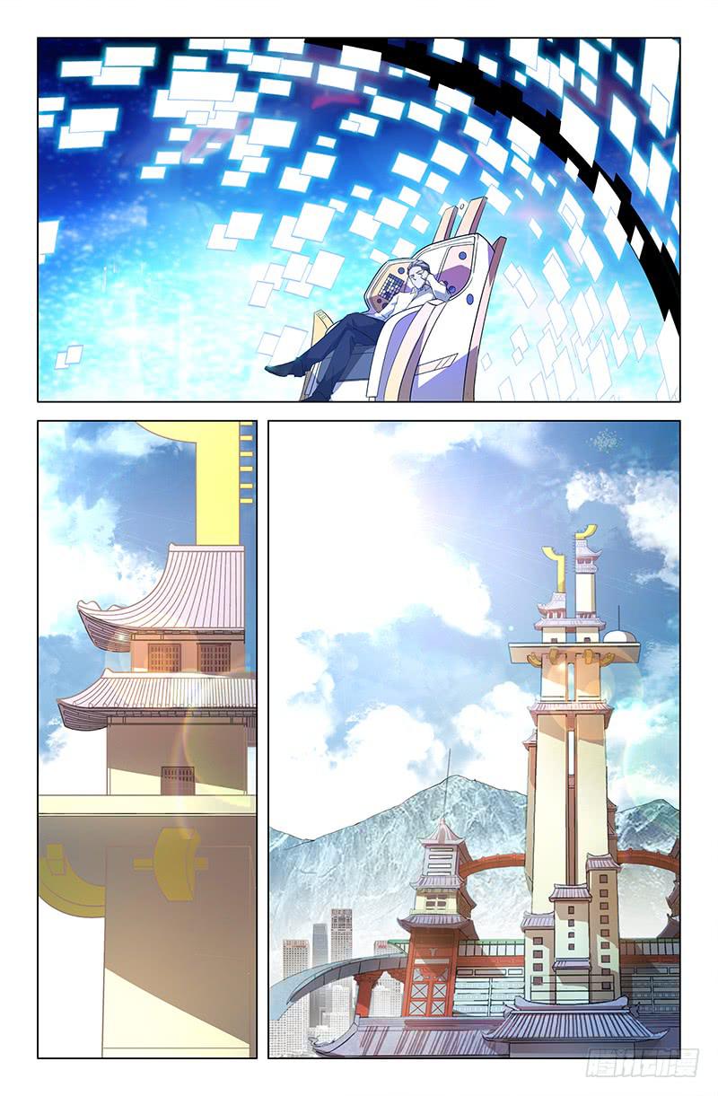 第五十三话-第59话