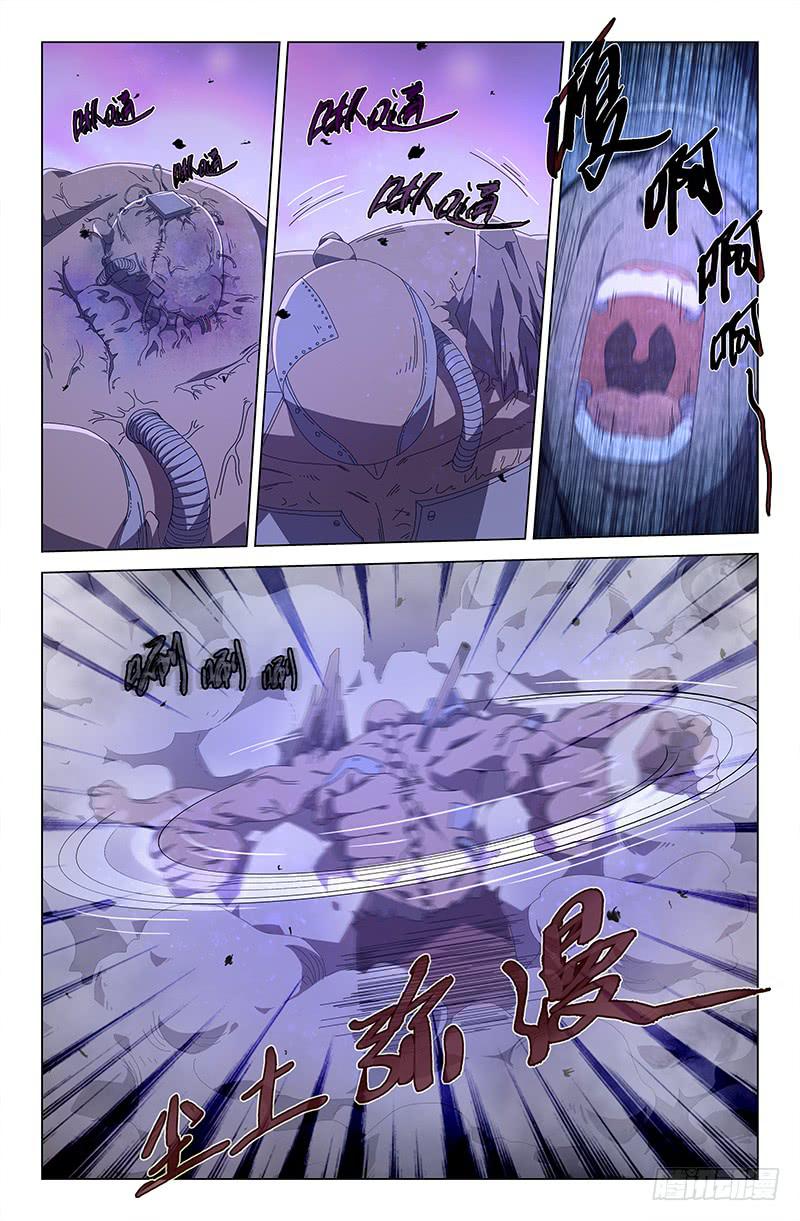 第七十五话-第83话