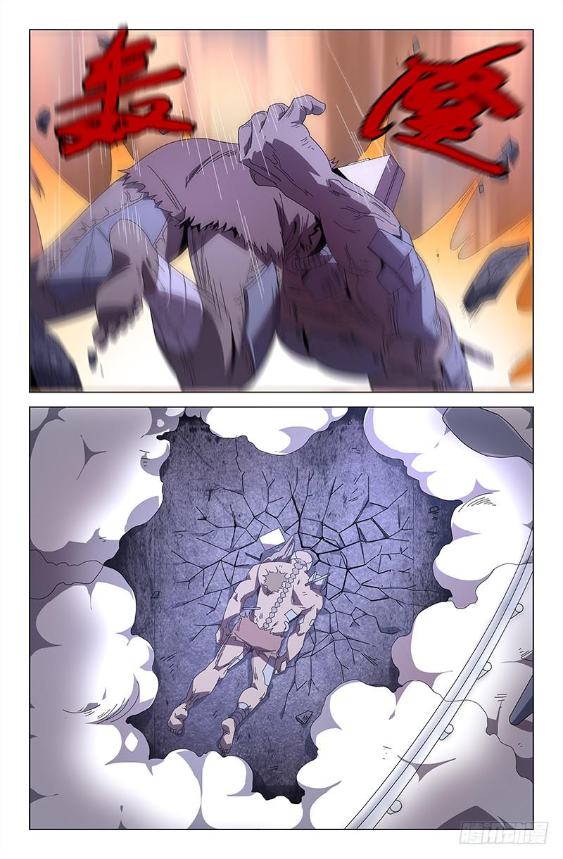 第七十七话-第85话