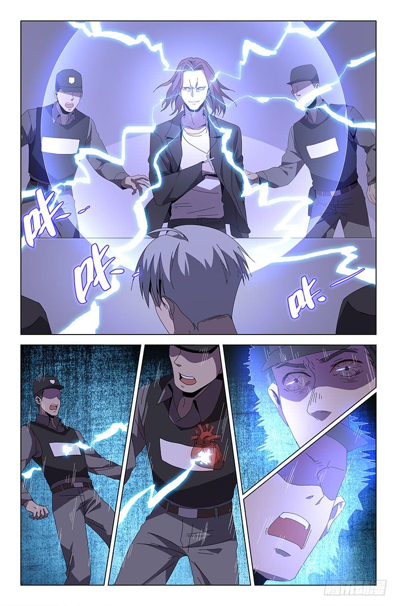 第八十五话-第93话