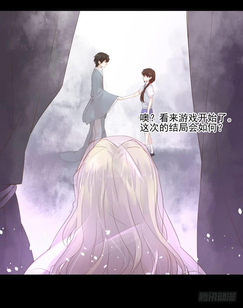 预告-第1话