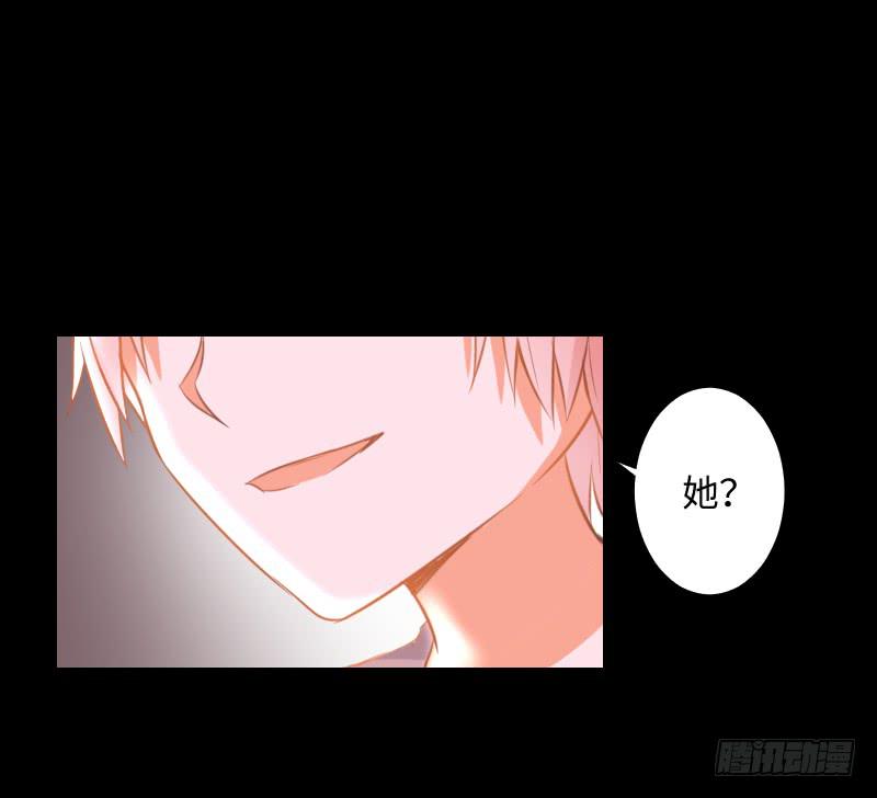 怨灵拒帮-第39话