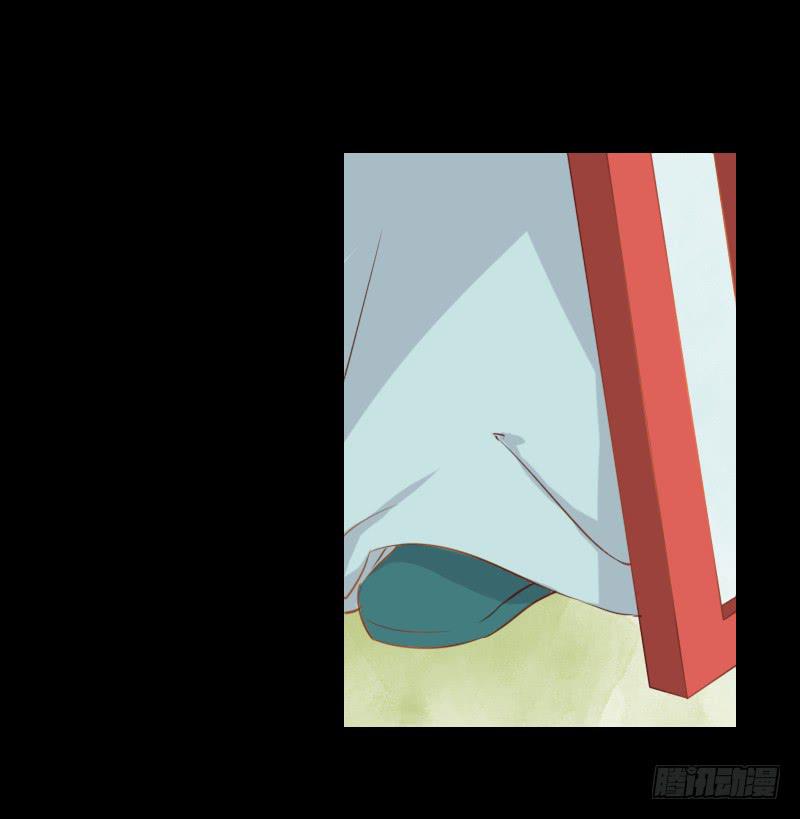 他们之间-第43话