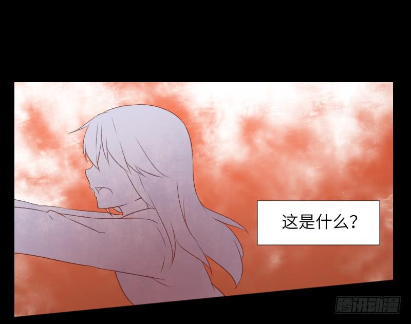 扑朔迷离-第49话