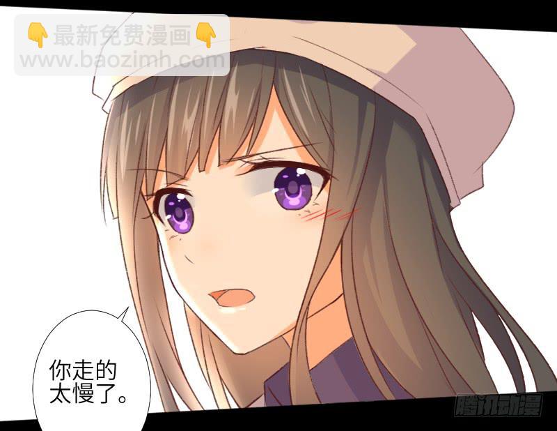 扑朔迷离-第49话