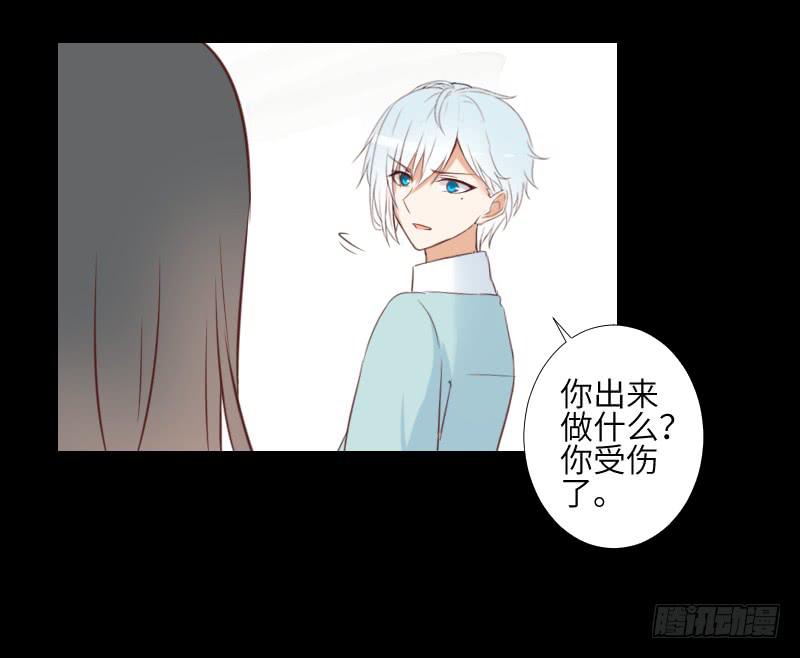 是他是他-第53话