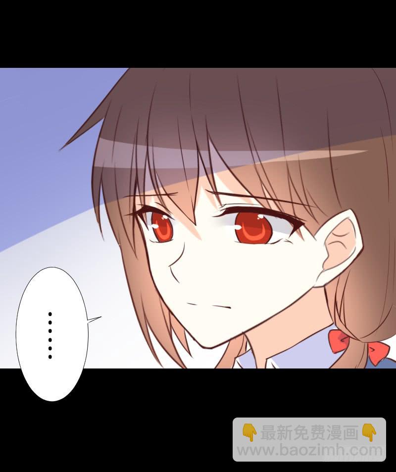 鹿米被抓-第57话