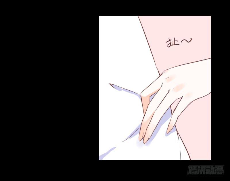 鹿米被抓-第57话