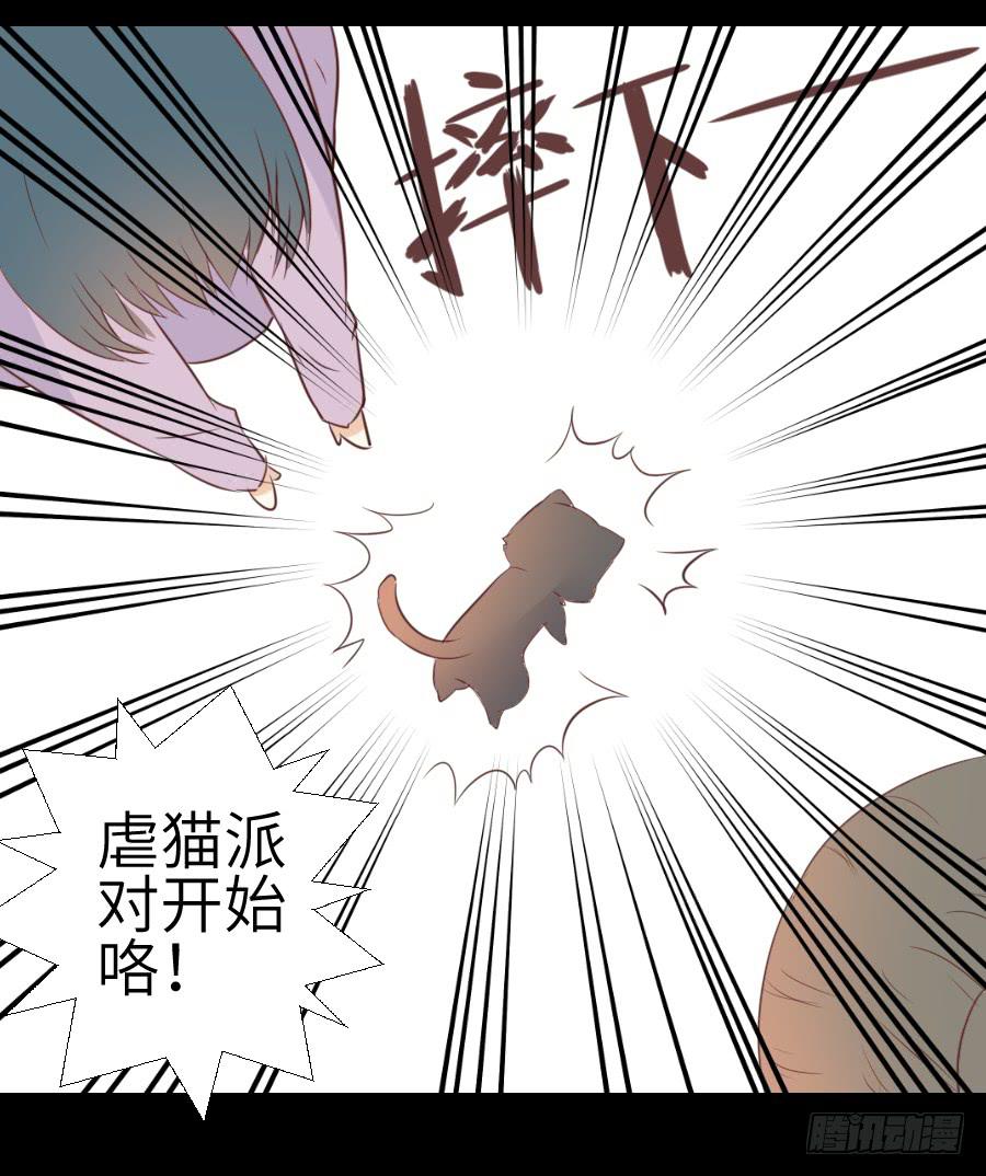 黑纱一生-第59话