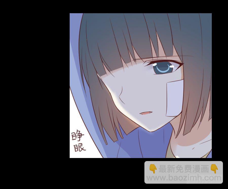 黑纱一生-第59话