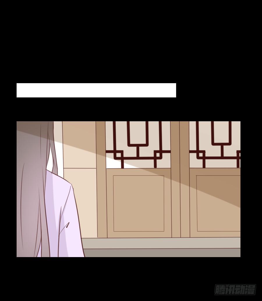 复仇开端-第61话