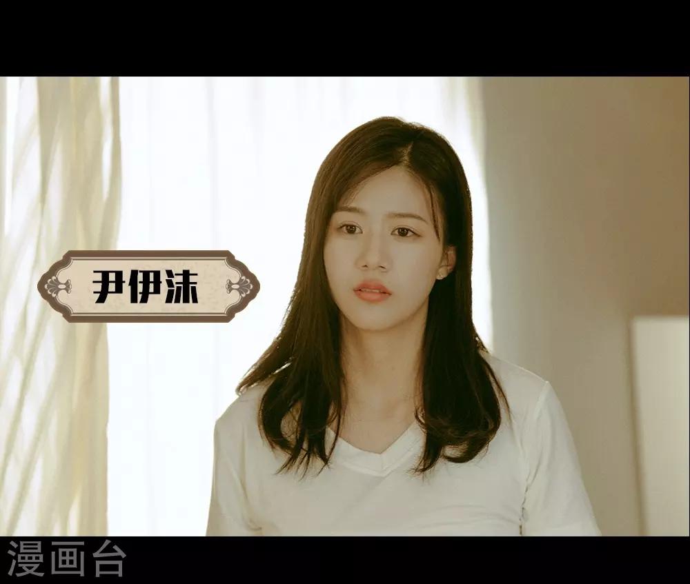 预告-第1话