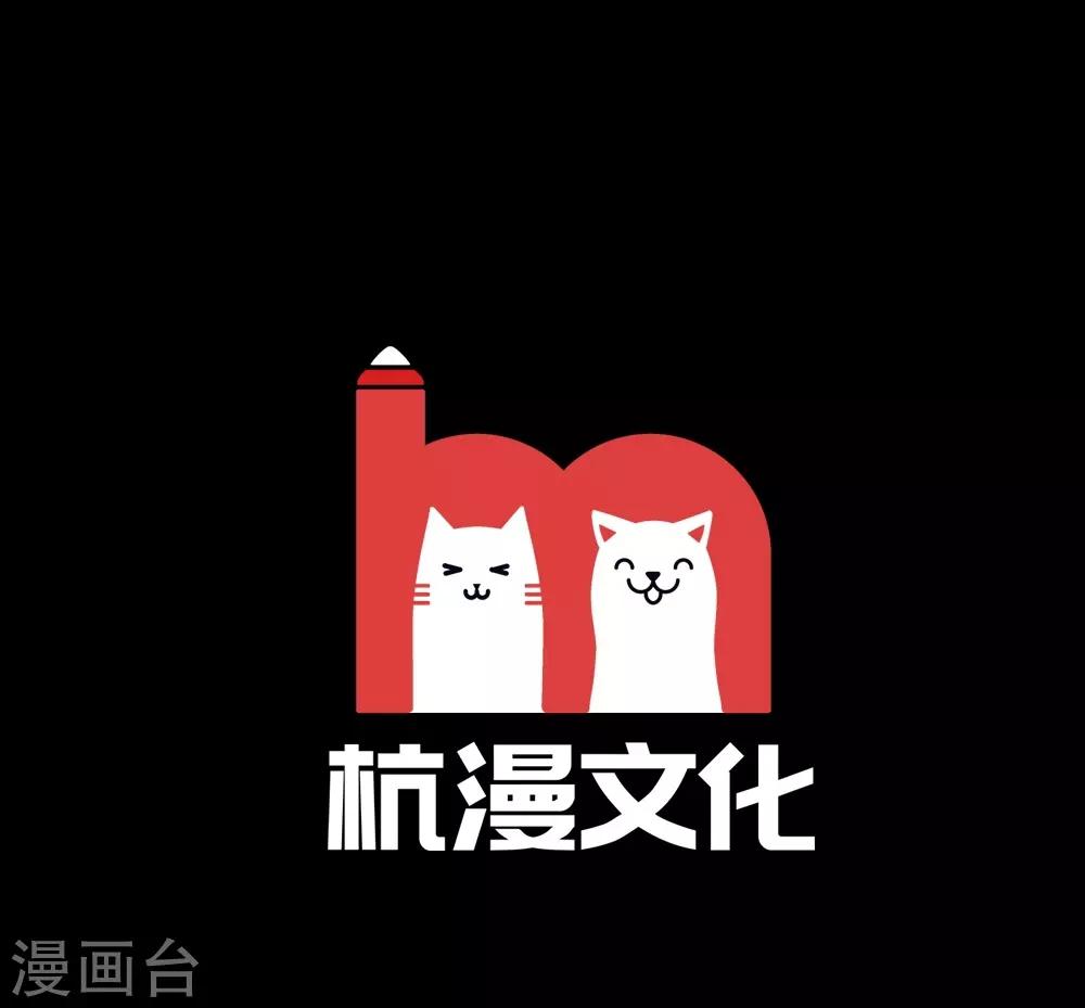 预告-第1话