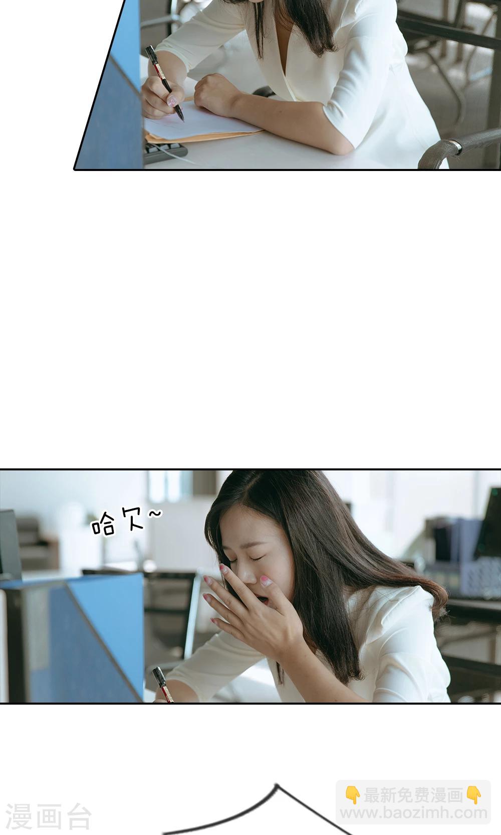 第38话 命运的安排-第39话