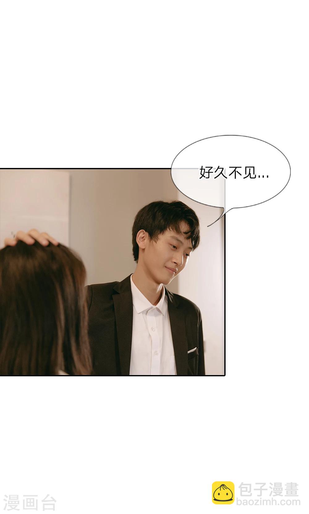 第42话 大哥回来了-第43话