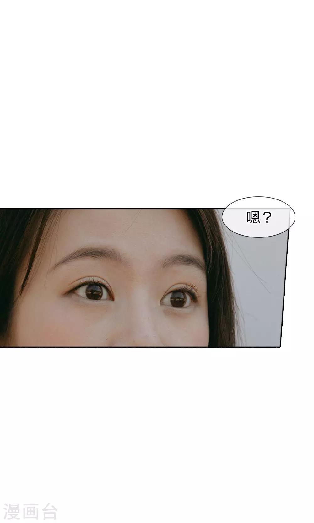第60话 当了回老师-第61话