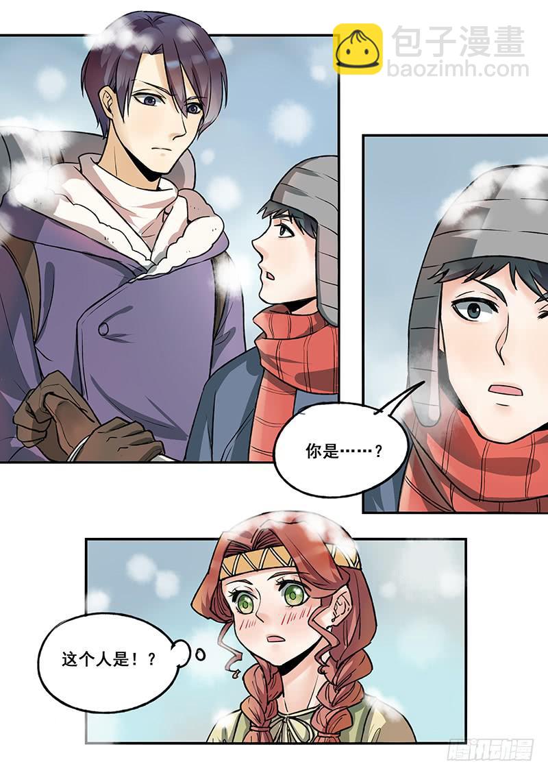 第112刻 不甘心啊！-第115话
