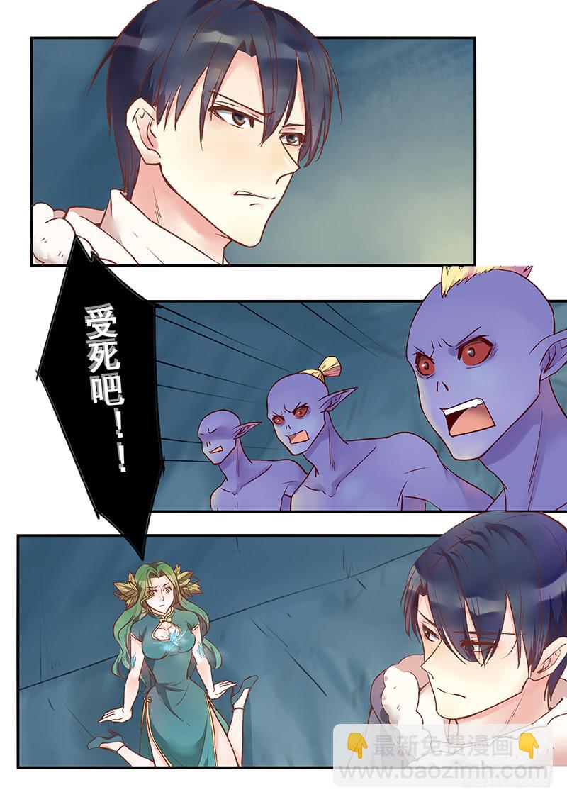 第124刻 谁是白痴？-第127话