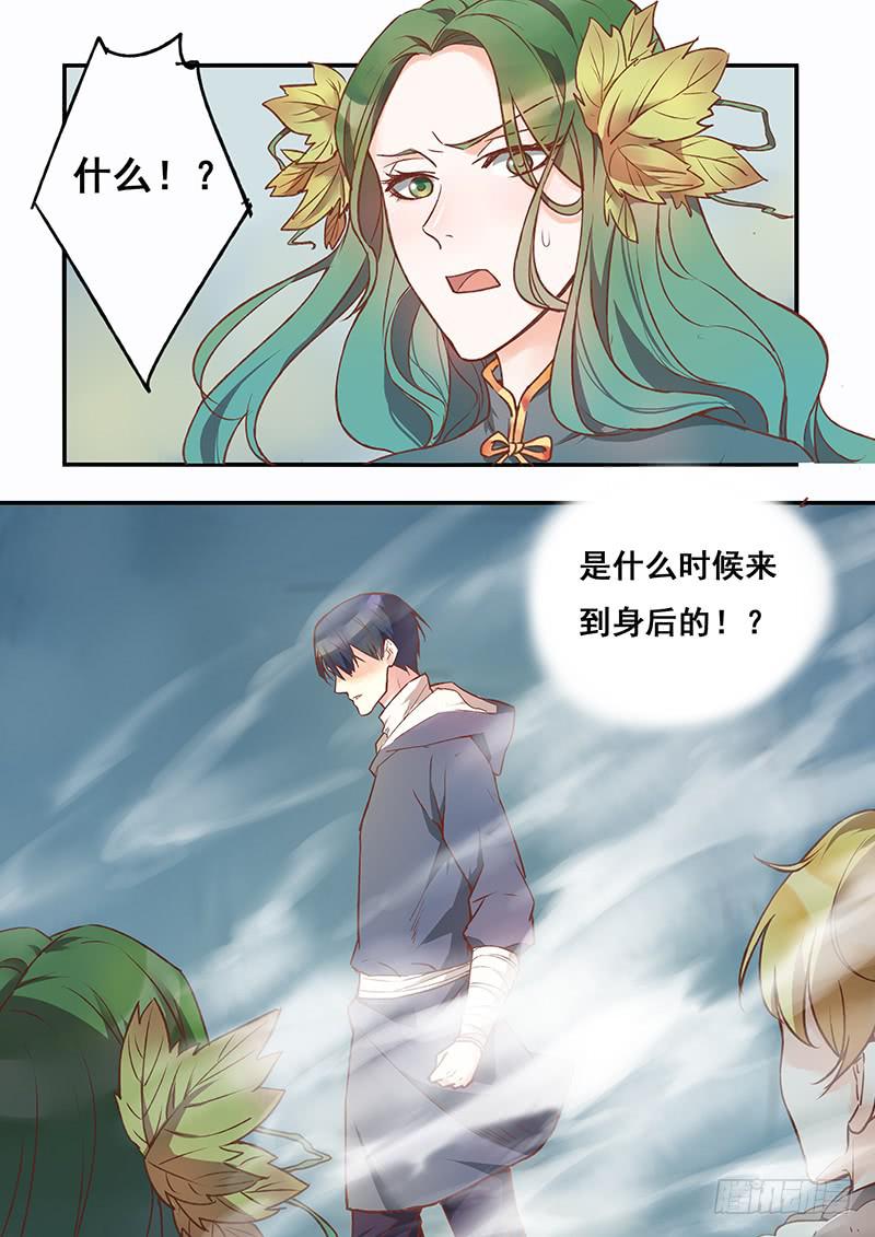 第124刻 谁是白痴？-第127话